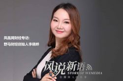 使用手册!哈密的公司有哪些_哔哩哔哩-3