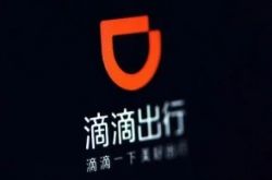 教程经验!湖州工厂咨询电话号码_哔哩哔哩